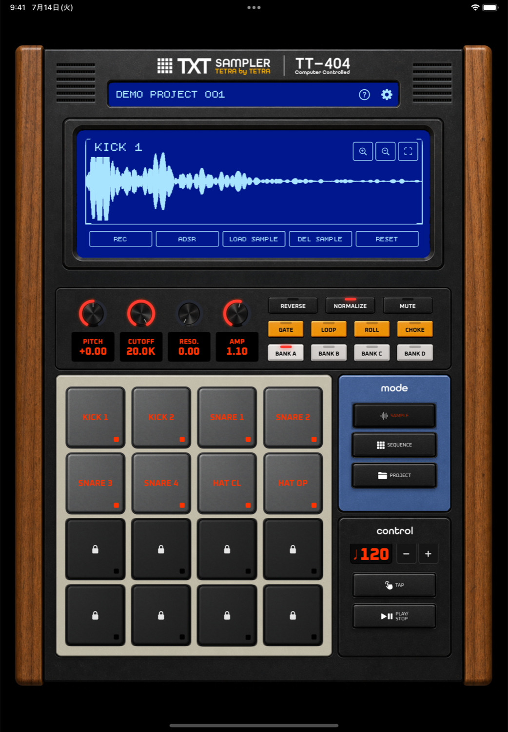 TXT samplerのiPad版SAMPLE画面