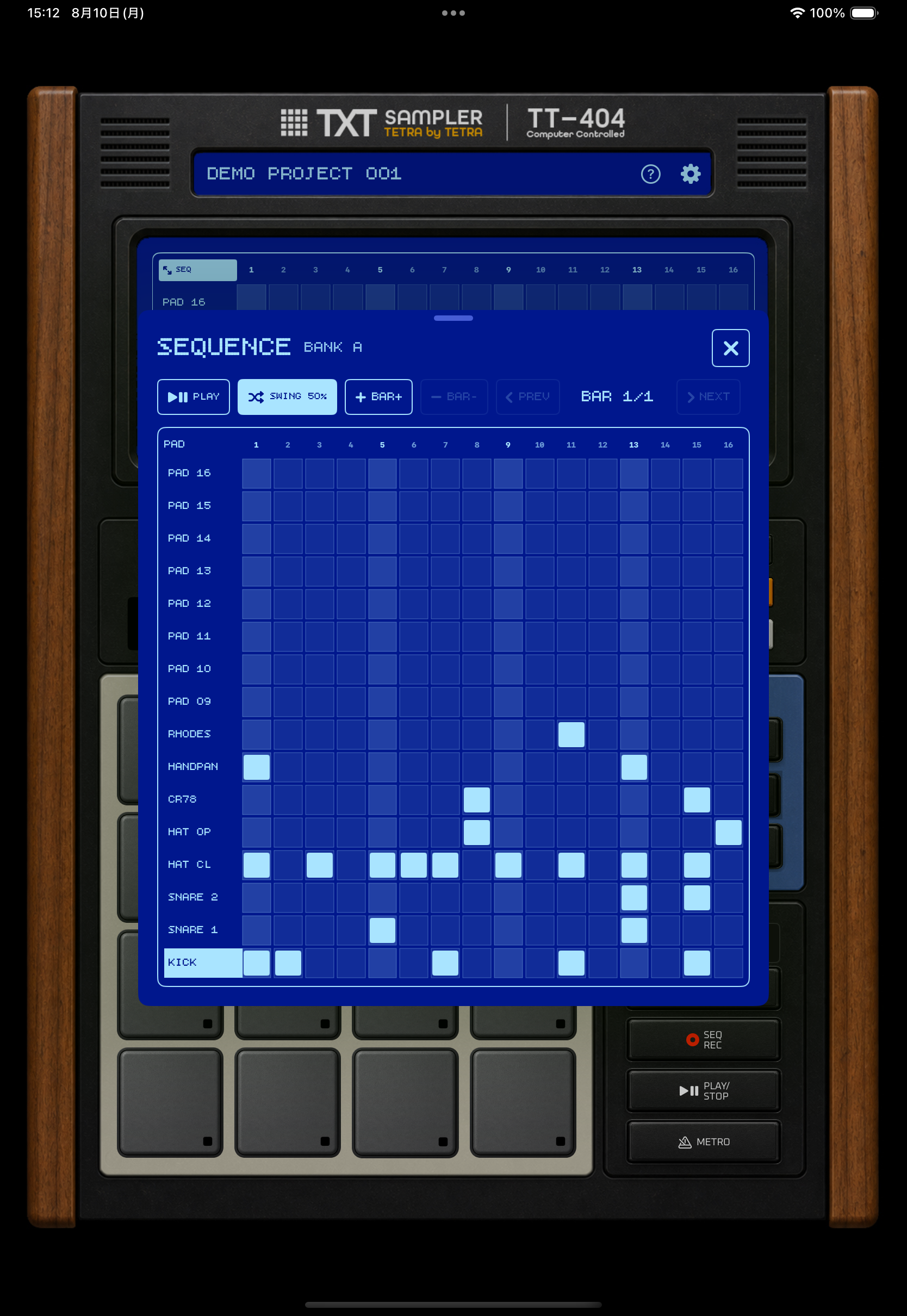 iPad版の大画面SEQUENCEポップアップウインドウ